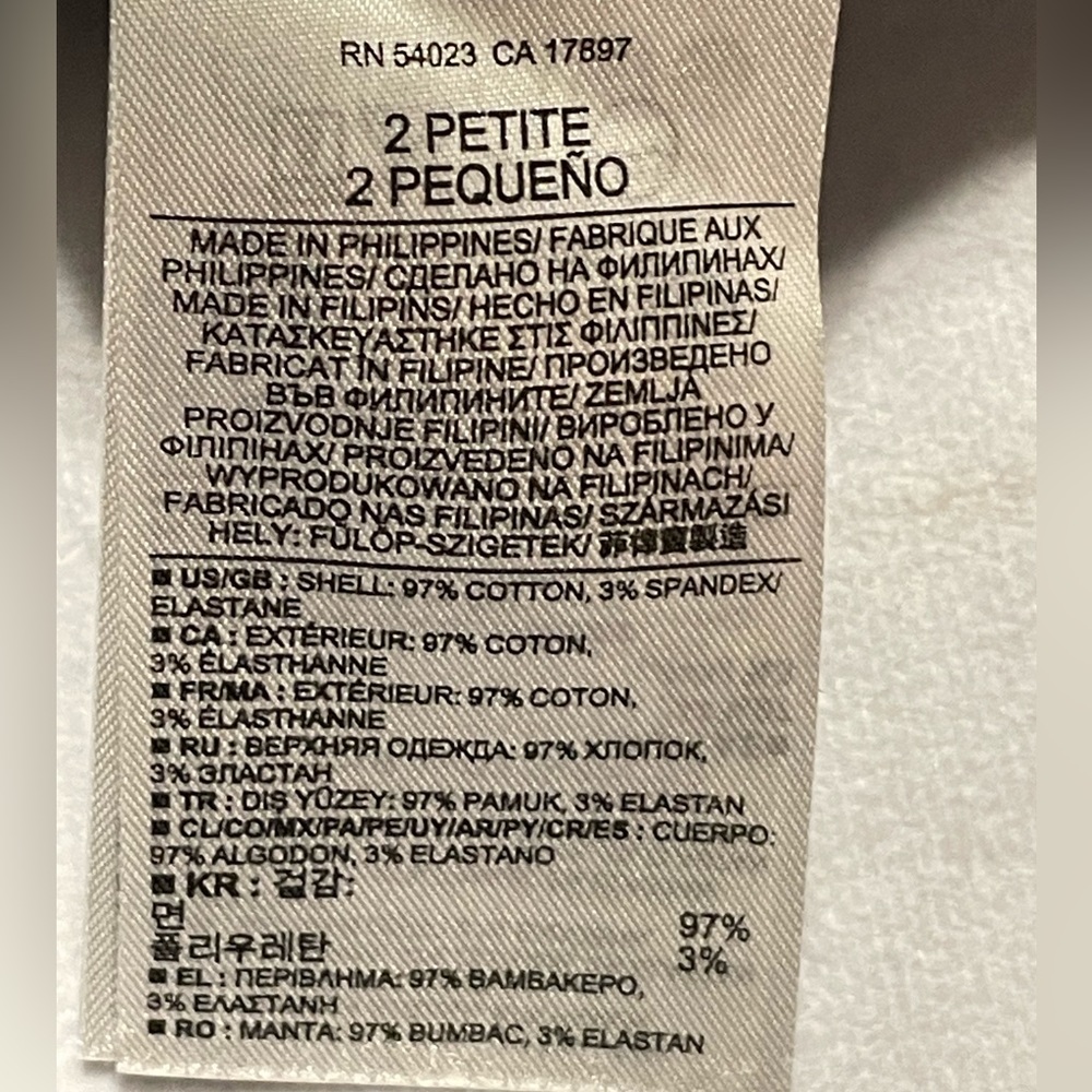 Banana Republic‎ women’s size 2P pencil skirt - Picture 9 of 11